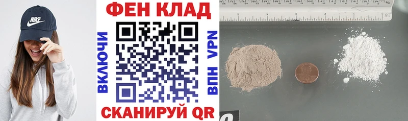 АМФ 97%  блэк спрут рабочий сайт  Энем 