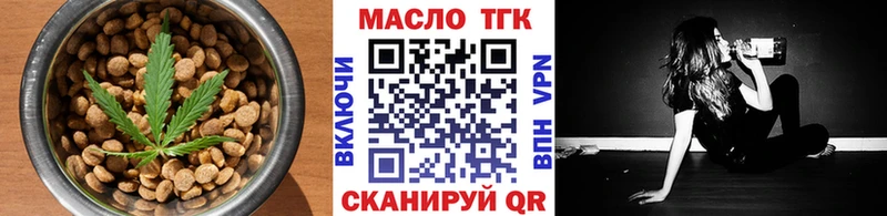 KRAKEN ТОР  где купить наркоту  это официальный сайт  Canna-Cookies марихуана  Энем 