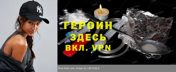 амф Алексеевка