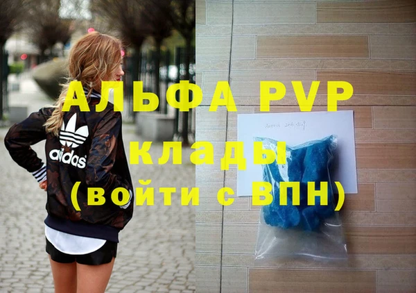 амф Алексеевка