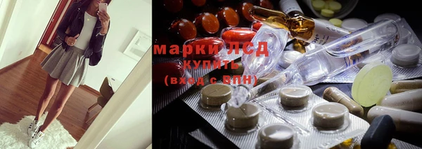 mdpv Абдулино